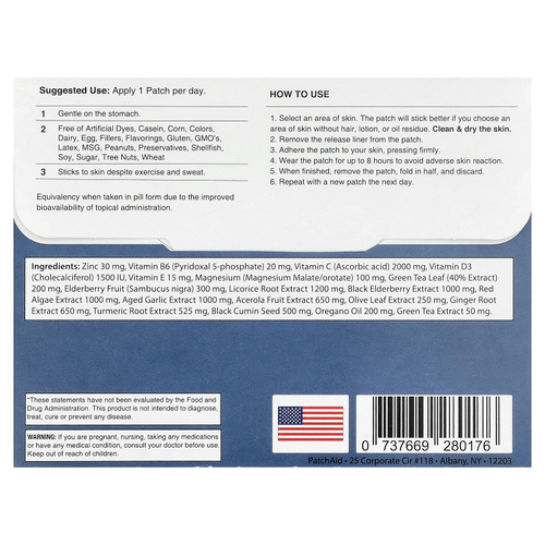 PatchAid, патч для защиты иммунитета, 30 шт.