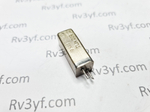 Кварц 501 КГц корпус РГ02