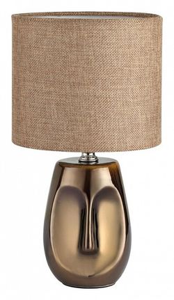 Настольная лампа декоративная Lumion Akivi 8150/1Т