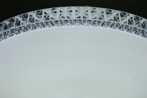 Потолочный светодиодный светильник Omnilux Biancareddu OML-47707-60