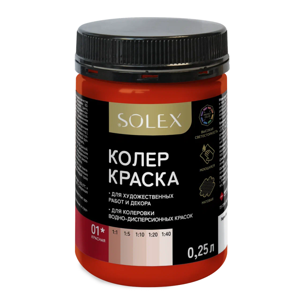 SOLEX Колер-краска 2в1 №01 Красный 0,25л (ИжСинтез)