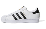 Кроссовки Adidas Originals Superstar (Женская размерная сетка)