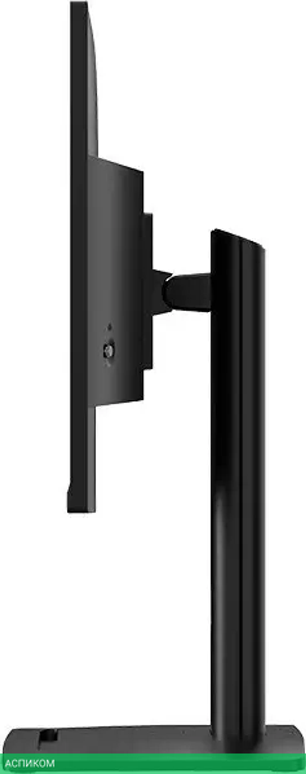 Монитор MSI Pro MP275QPG