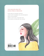 Girl's time. Coloring Book