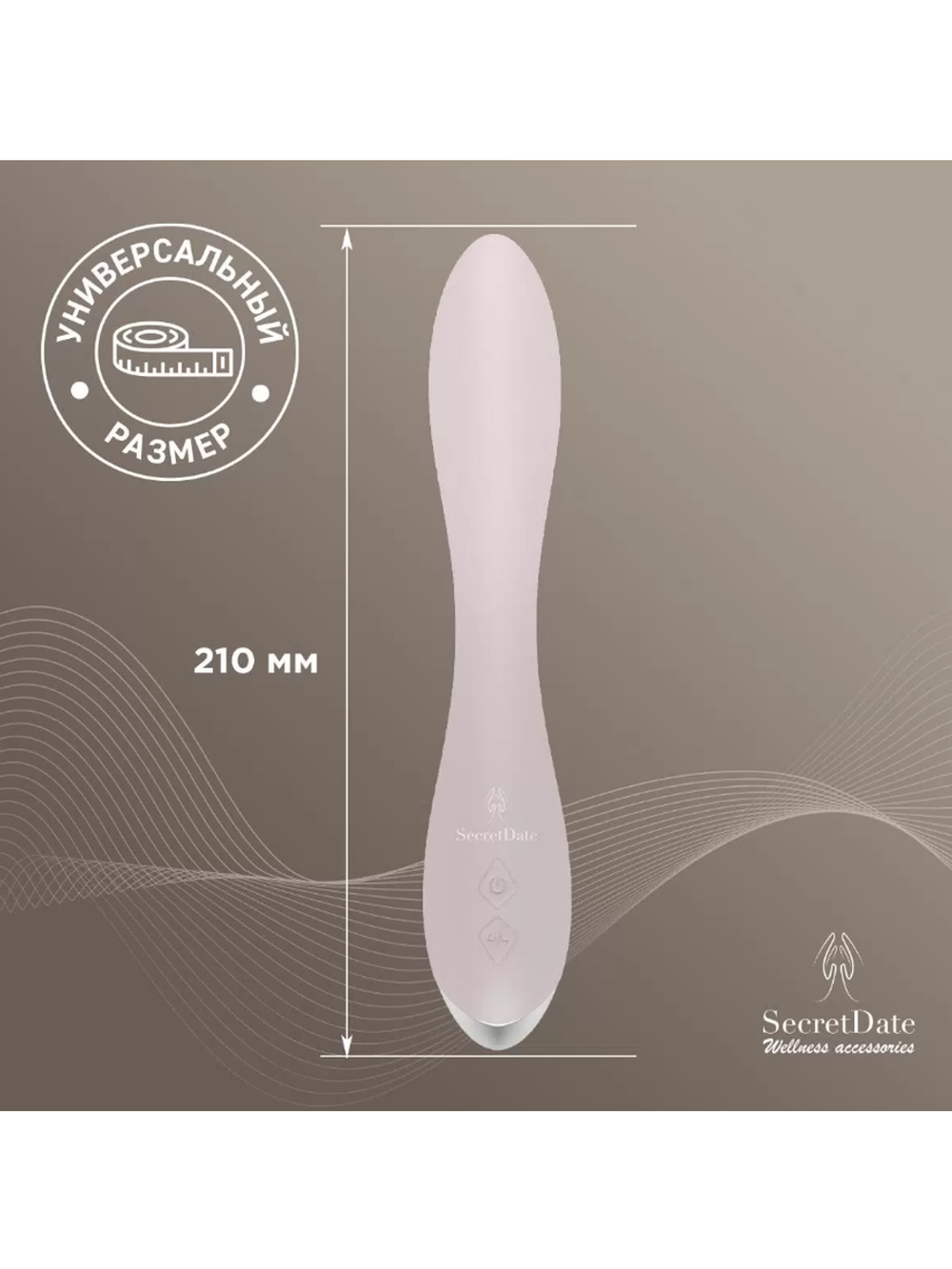 Вибратор SecretDate SD-WS10N07 , для точки G , с вибрацией , 10 режимов