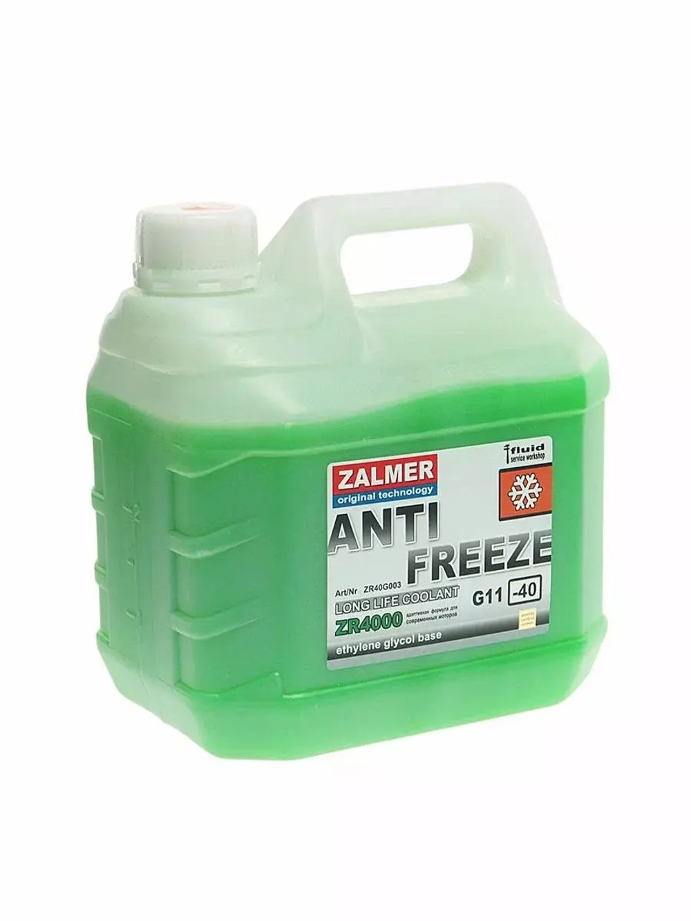 Антифриз ZALMER ZR4000 LLC G11 (зеленый) 3кг
