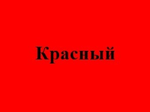 Ламбрекены тканевые DAF аликанте + вышивка