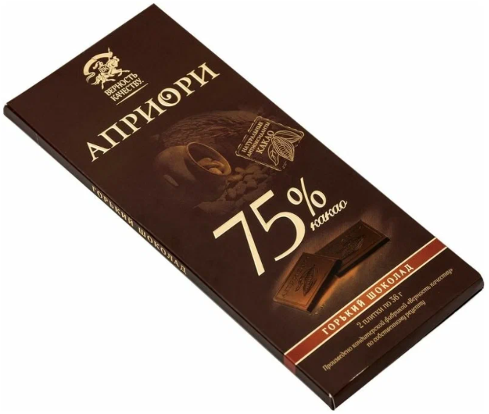 Горький шоколад "APRIORI" 75% какао 45г