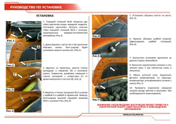 Газовые упоры капота АвтоУпор для Subaru XV II 2017-н.в., 2 шт., USUXV011