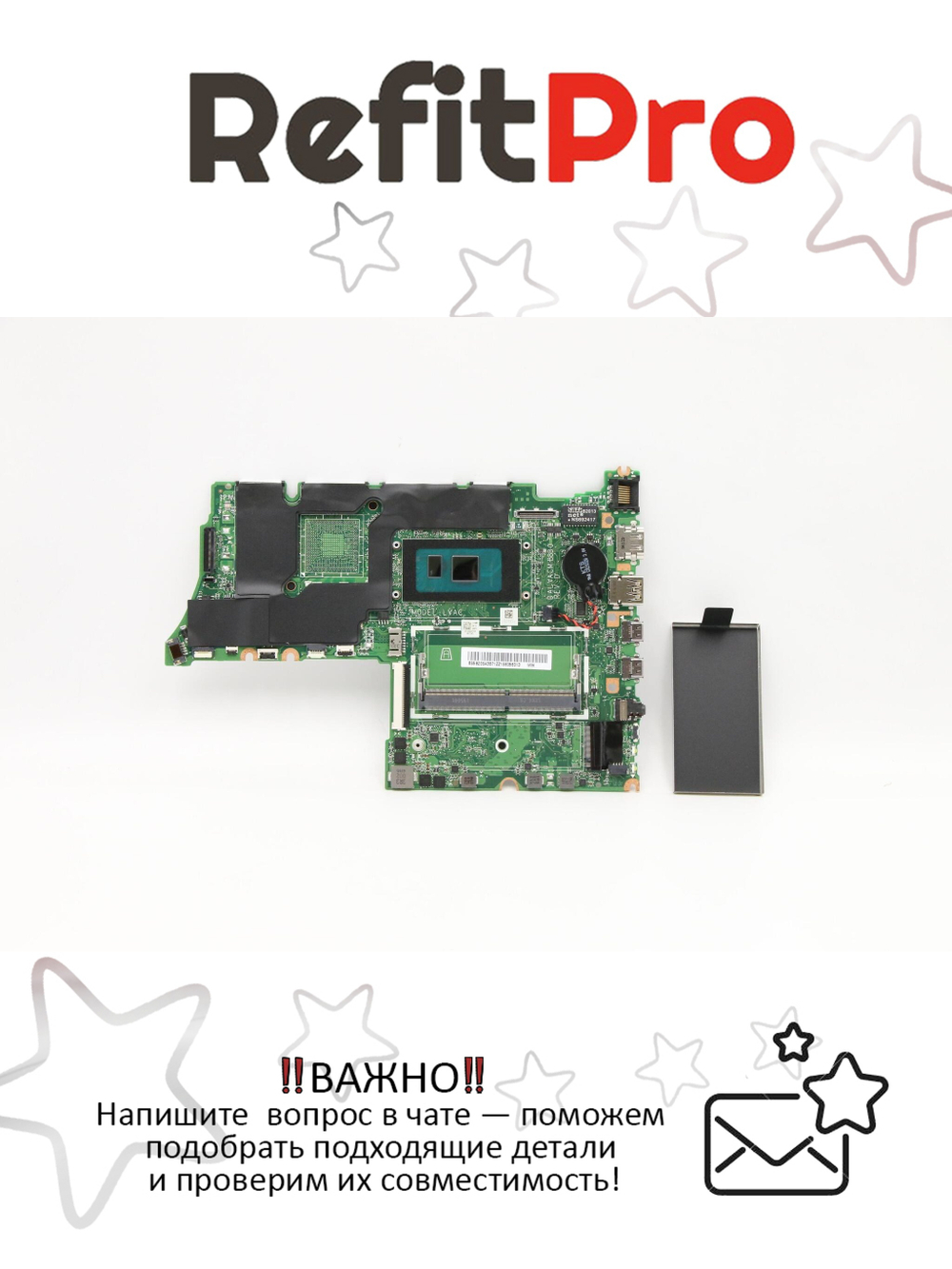 Материнская плата для ноутбука Lenovo ThinkBook 14-IIL I5-1035G1 UMA WW WIN (5B20S43871), оригинал