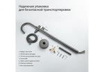Смеситель для ванны Aquatek Европа AQ1345BGM оружейная сталь