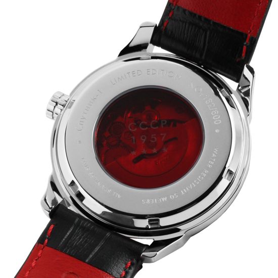 Наручные часы CCCP CP-7001-02 Sputnik 1