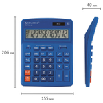 Калькулятор настольный BRAUBERG EXTRA-12-BU (206x155 мм) 12 разрядов двойное питание синий