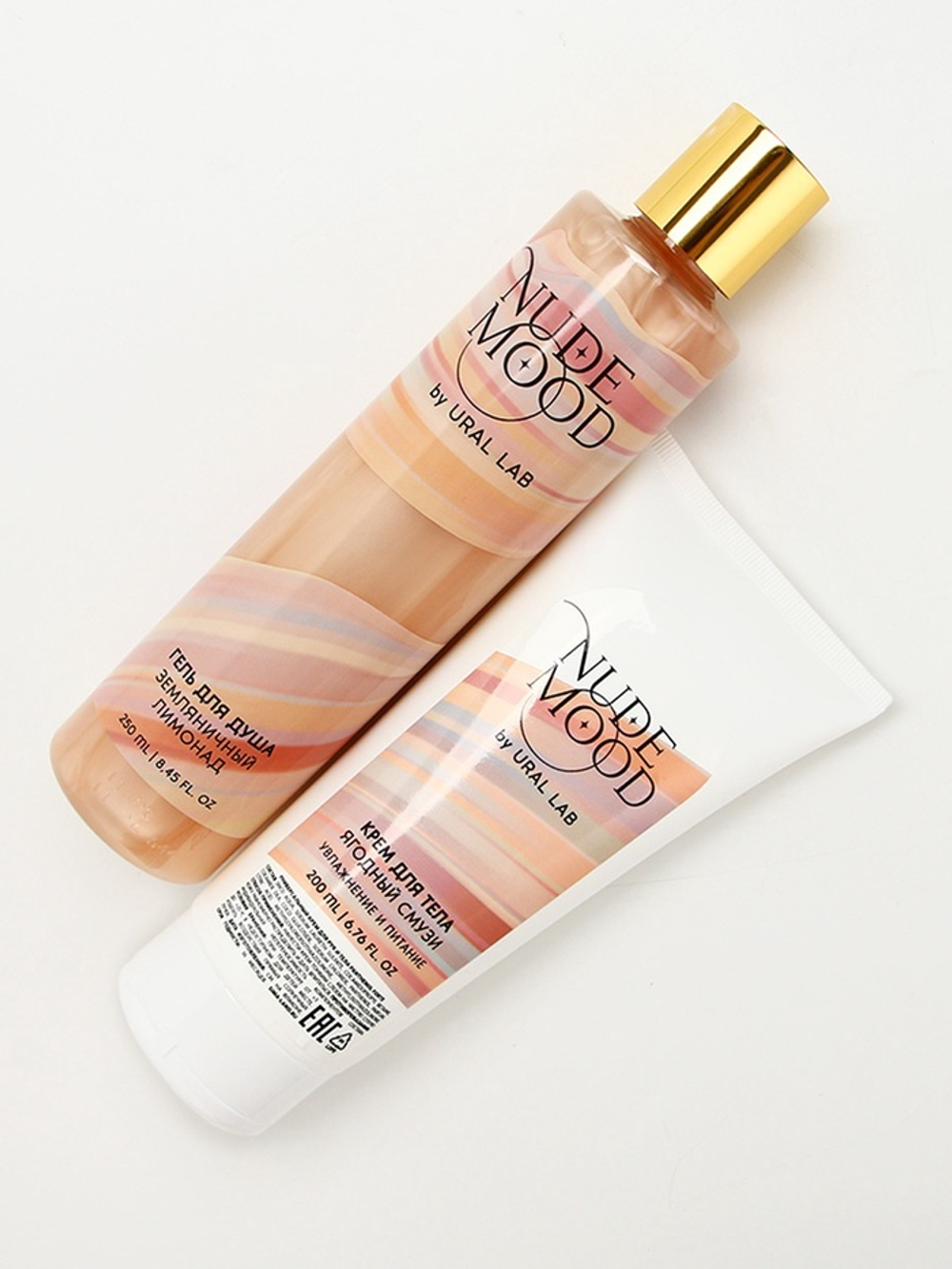 Подарочный набор NUDE MOOD, гель для душа 250 мл и крем для тела 200 мл, аромат ягод, URAL LAB