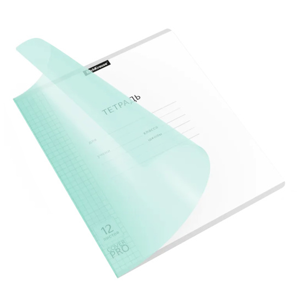 Тетрадь, 12 листов, клетка, пластик, Erich Krause, Pastel, Классика CoverPrо, голубой