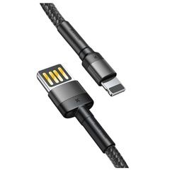 Кабель USB - Lightning 1.5A Baseus Cafule (CALKLF-HG1) 2м (200 см) (Черный с серым)