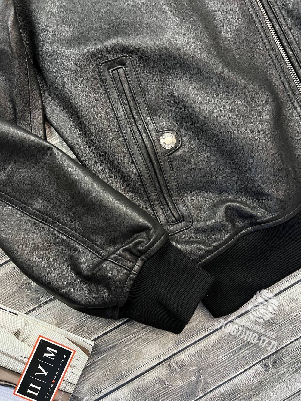 Кожаный бомбер Tom Ford