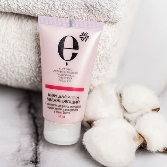 Крем для лица увлажняющий ENDEMIX™