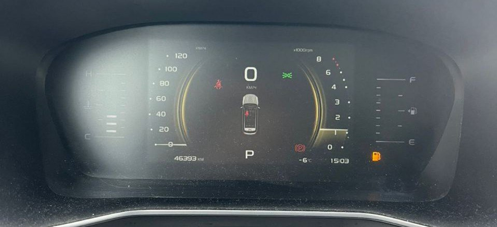 Geely Atlas Pro Comfort 1.5T (150 hp) 6AT 2WD
