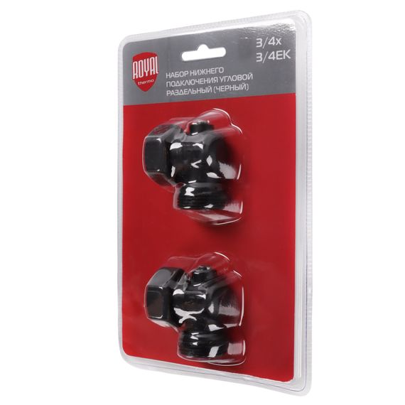 Набор нижнего подключения Royal Thermo угловой раздельный 3/4х3/4ЕК (черный) — (5)