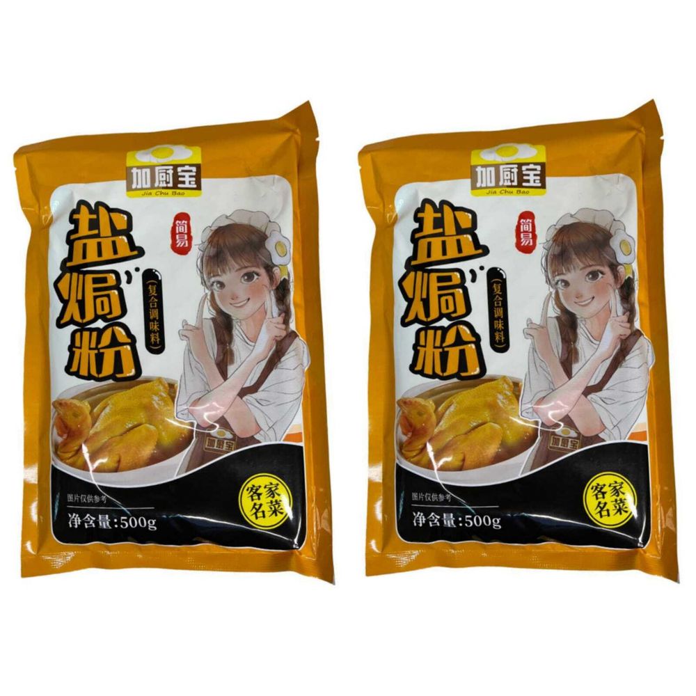 Jiachubao Приправа для курицы по-кантонски 500 г 2 шт