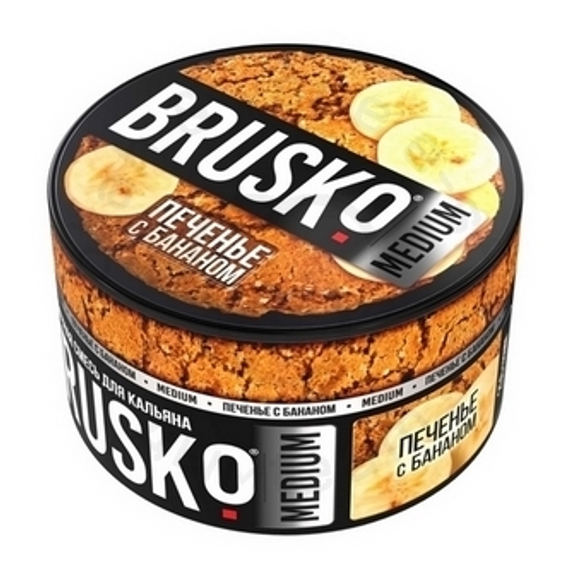 Бестабачная смесь для кальяна BRUSKO, 250 г, Печенье с бананом, Medium (M)