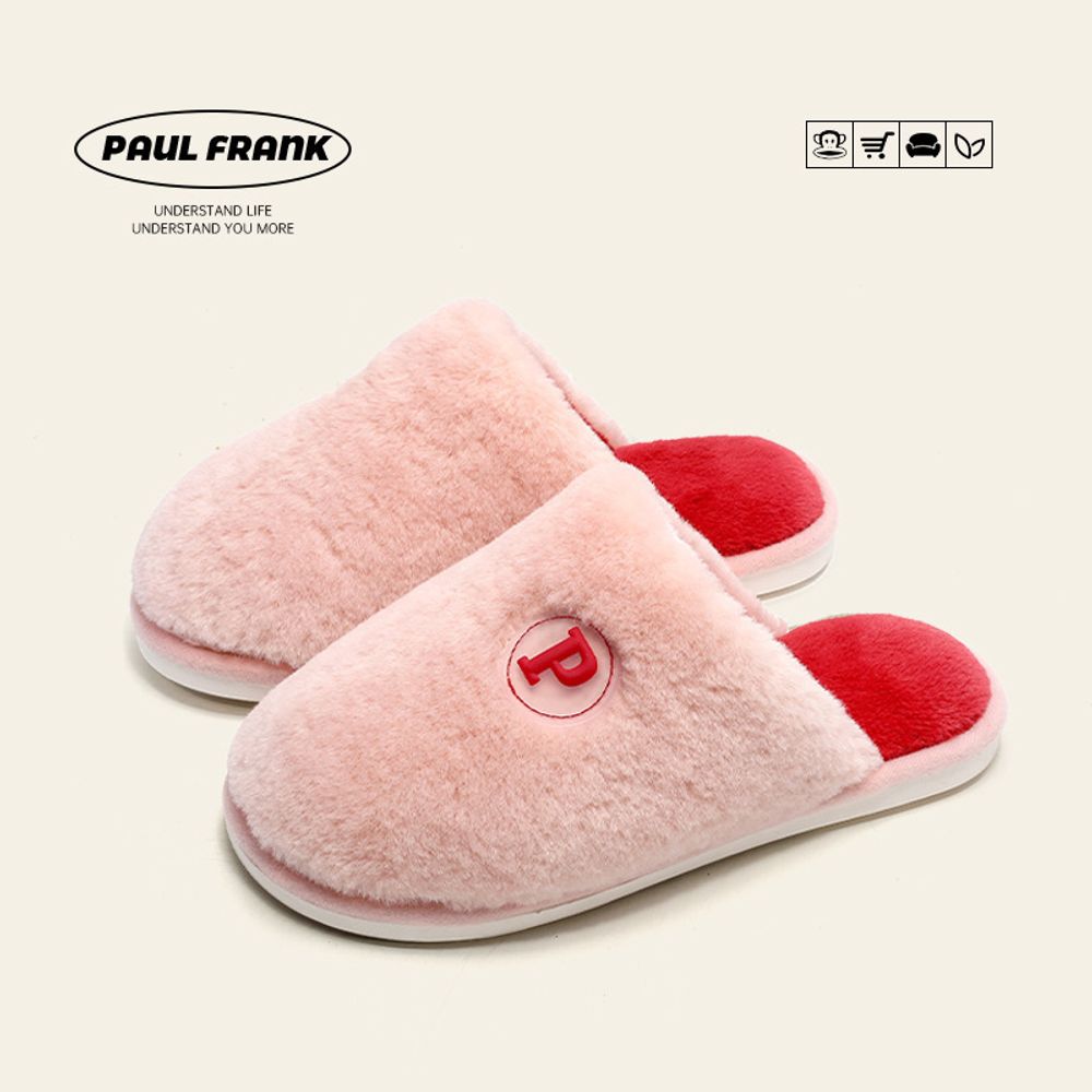 Домашние тапочки Paul Frank Velvet (Blue)
