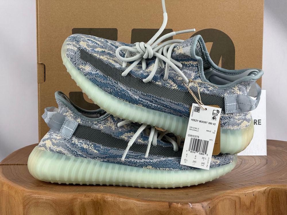 Yeezy Boost 350 V2 MX Frost Blue