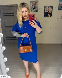 Платье II-4284 Фабрика Моды