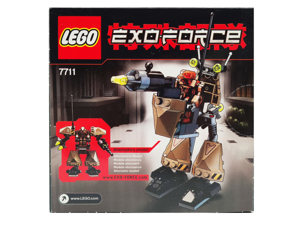 Конструктор LEGO 7711 Exo-Force