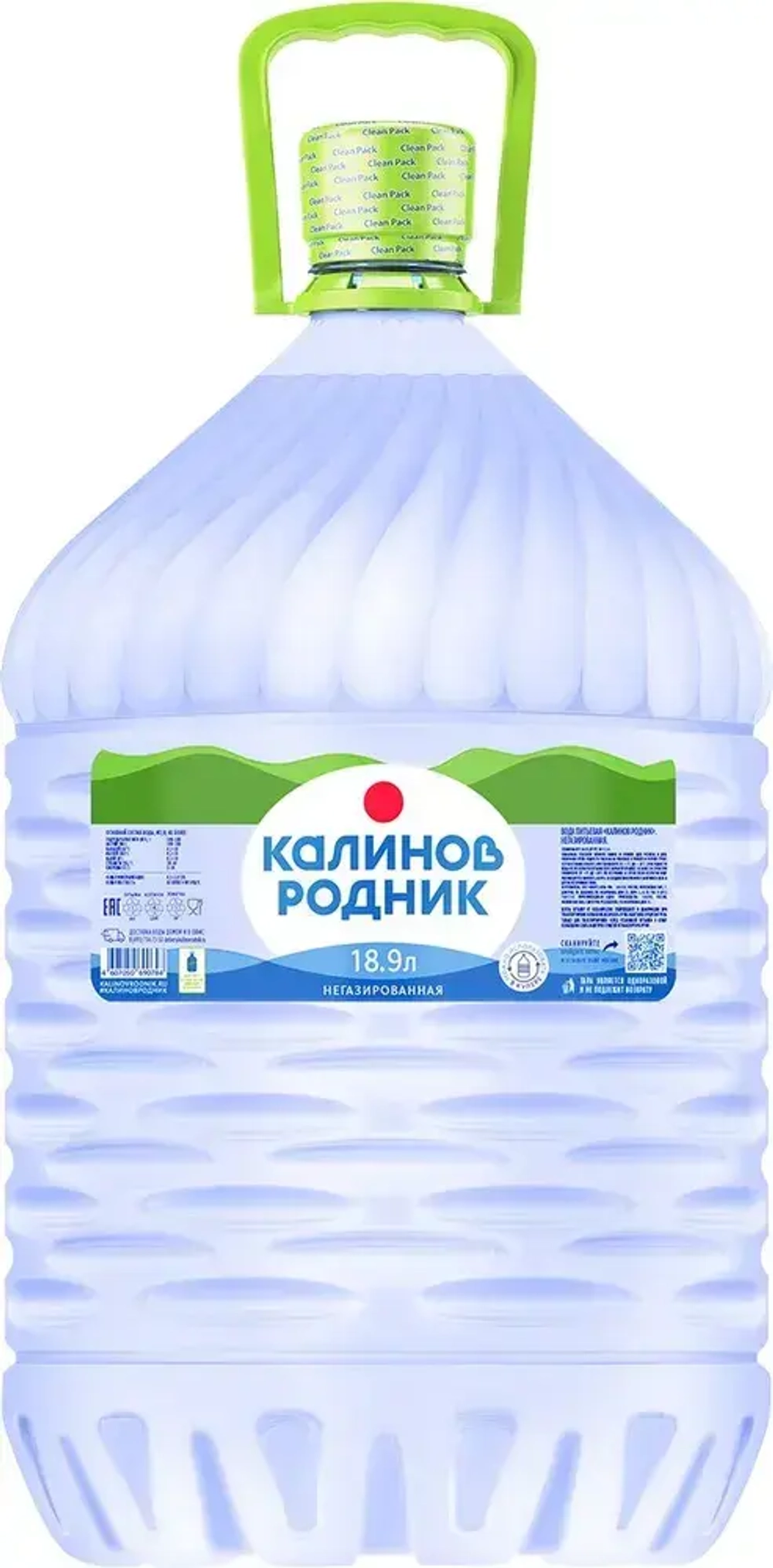 Вода негазированная Калинов Родник для кулера, 18,9 л
