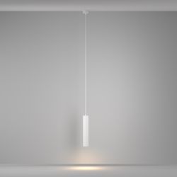 Светильник подвесной Maytoni Calipso P106PL-01-GU10-W