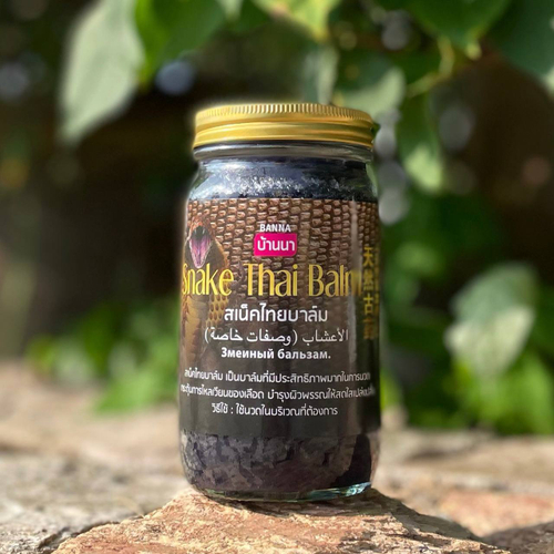 Черный тайский змеиный бальзам Snake Thai Balm Banna