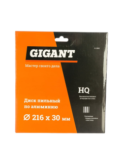Диск пильный по алюминию (216x30х2.2 мм; Z100) Gigant G-11093