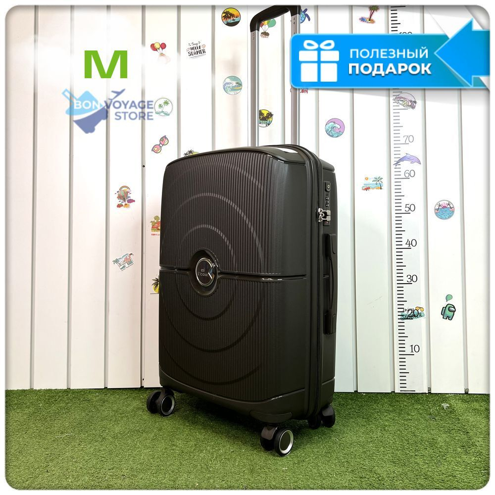 Средний чемодан L'Case Doha, темно-серый