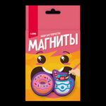 Магниты из гипса "Нежное лакомство" (Lori)