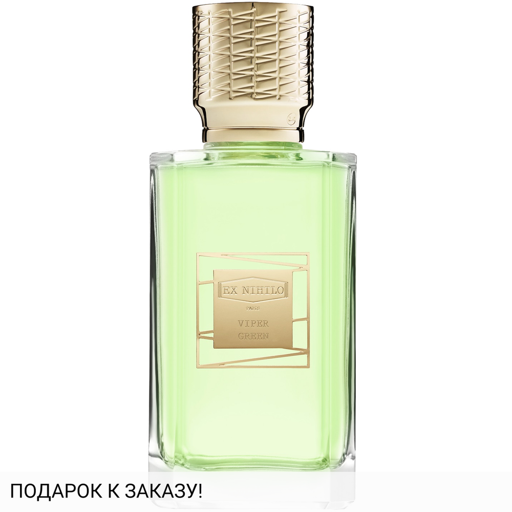 Ex Nihilo Viper Green