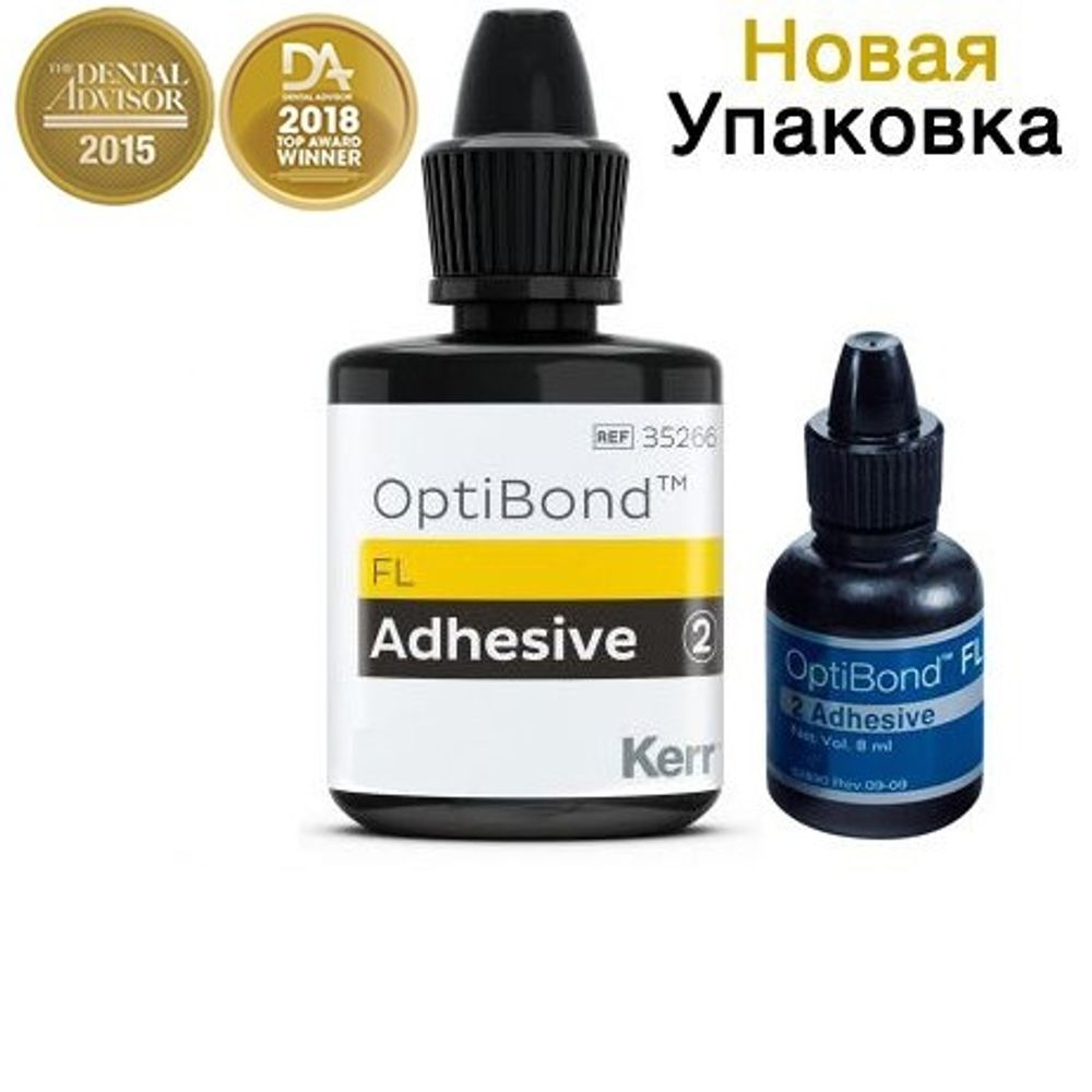 OptiBond FL - адгезив, бутылочка (8 мл)
