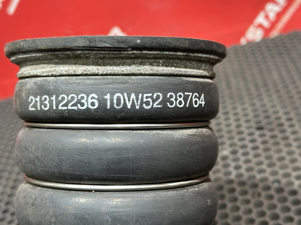 Патрубок интеркулера