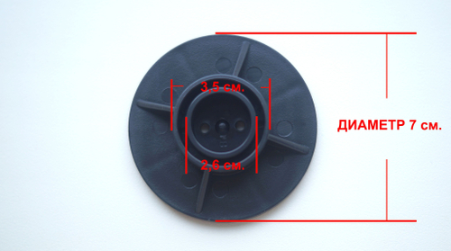 КОМПЛЕКТ 5 шт. Насадка вертикальной опоры Черная (опора стойки) P61010ASS16 BestWay диаметром 305см.