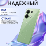 Xiaomi Смартфон Redmi Note 13 Ростест (EAC) 6/128 ГБ, синий