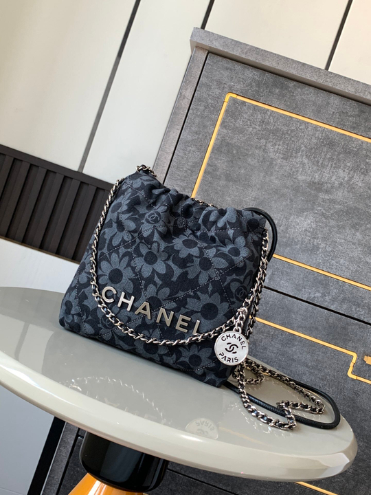 Chanel Bag 20 cm