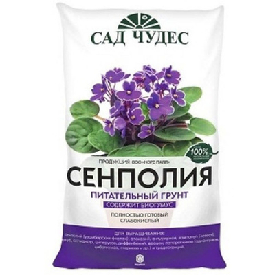 Грунт Сад Чудес Сенполия 5л
