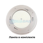 ПС.30.PAR56/1 Прожектор светодиодный 30 Вт (лампа PS710, LED) AISI-316, белый