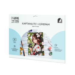 Картина по номерам на картоне "Девушка с черной змеей", 30*40, с акриловыми красками и кистями, ТРИ СОВЫ