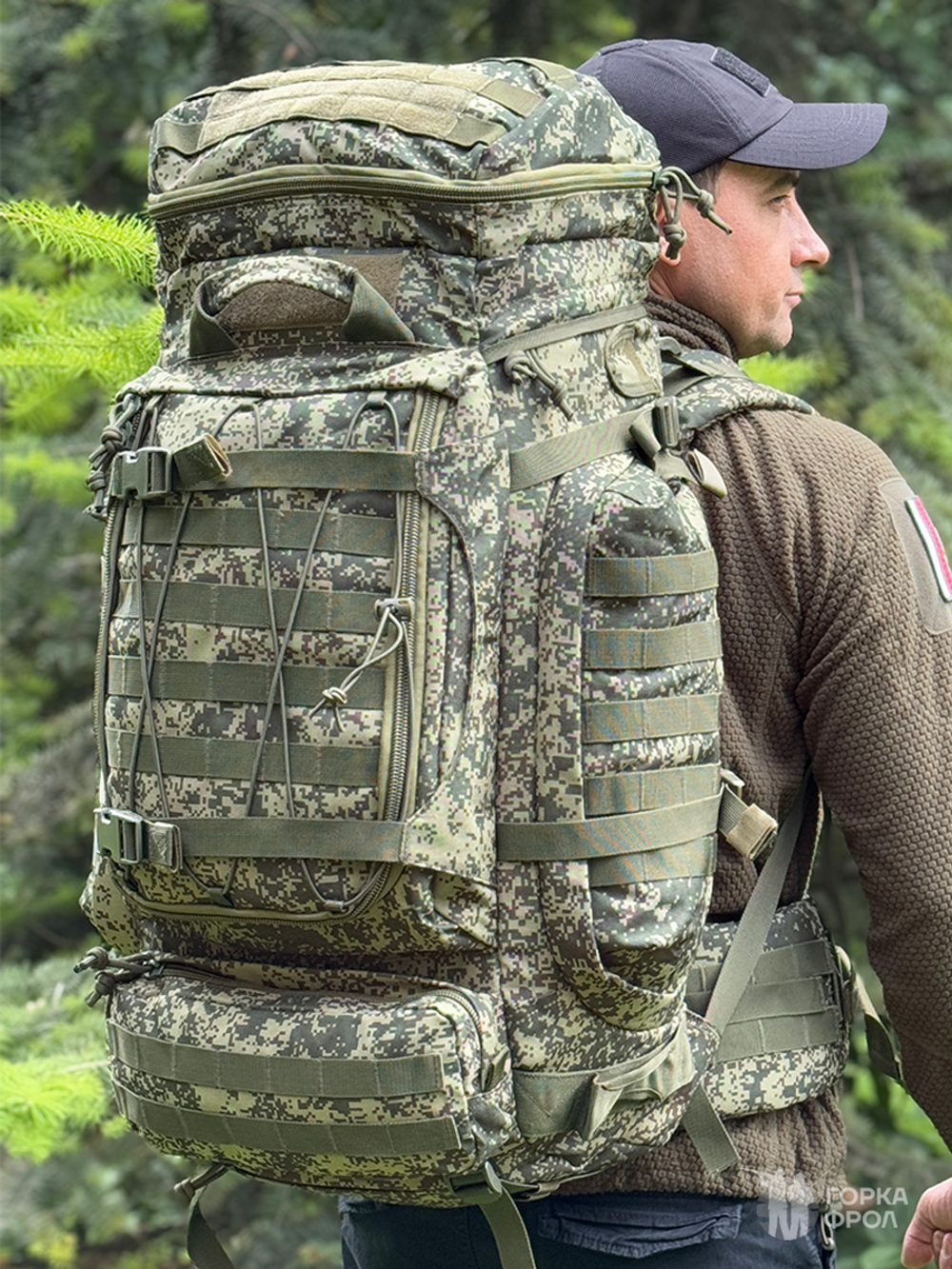 Рюкзак тактический 7.62 «Пиксель» 100 л