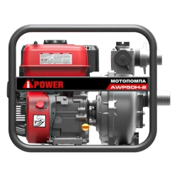 A-iPower AWP50Н-2 высоконапорная мотопомпа бензиновая 30422