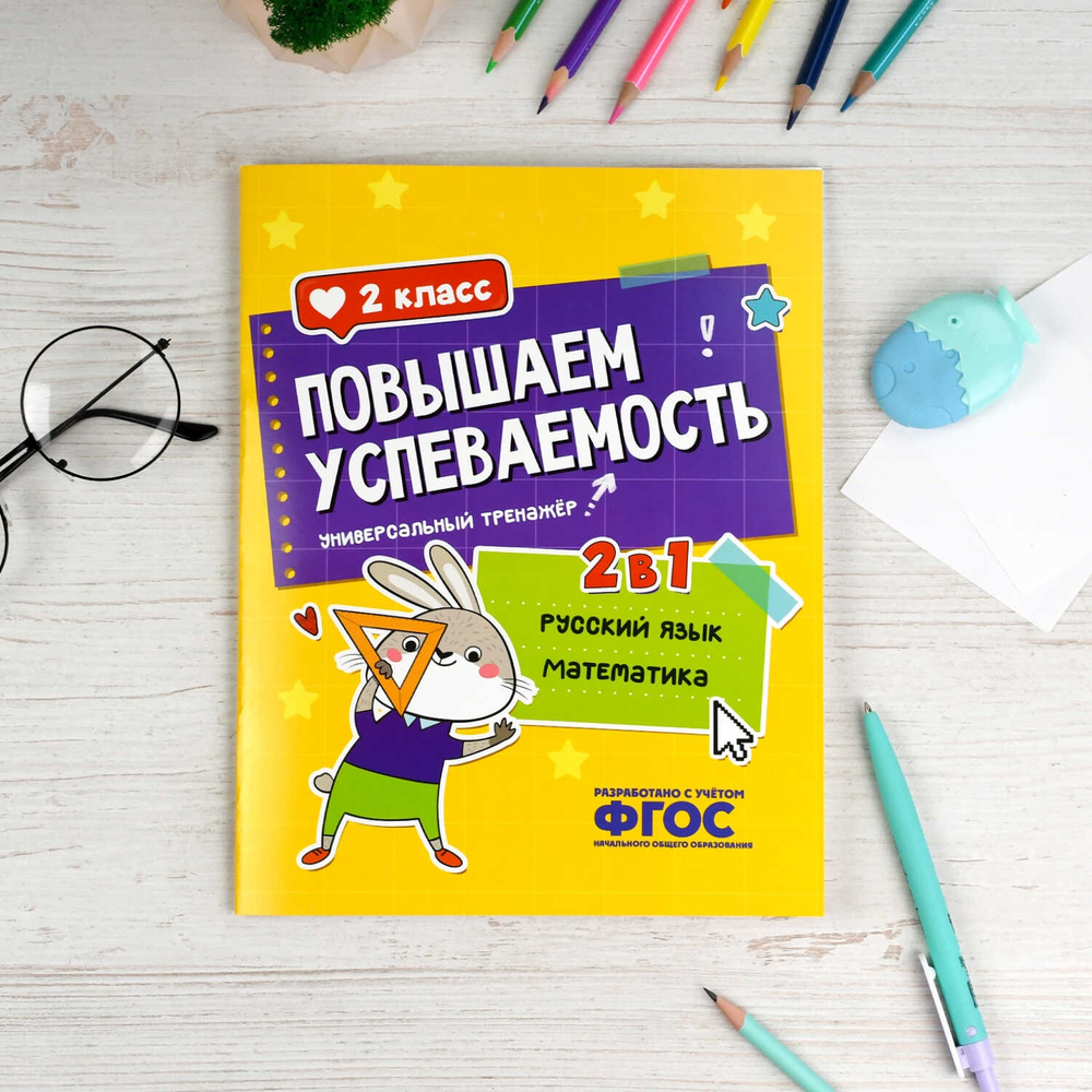 fd10f1b5_edd2_11ef_baa8_d05099d5d12d_9772f6b9_630f_11f0_bab5_d05099d5d12d