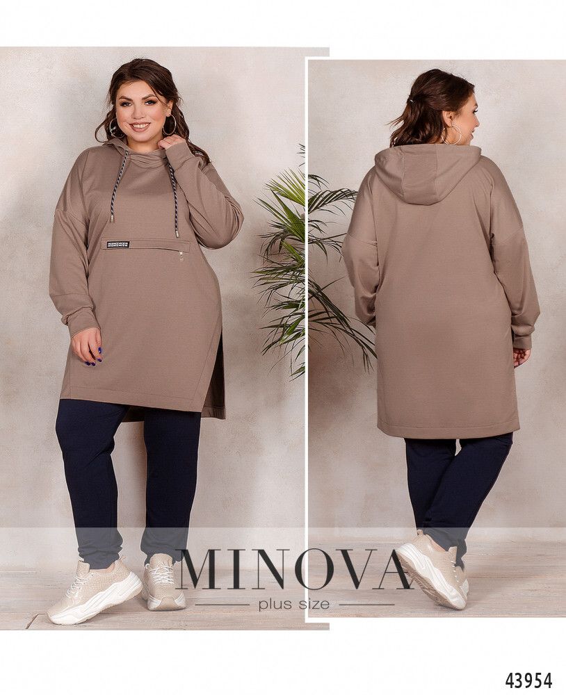 Костюм 17-249-пудра-синий Minova