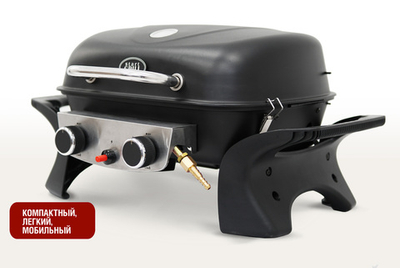 Портативный газовый гриль 2 горелки